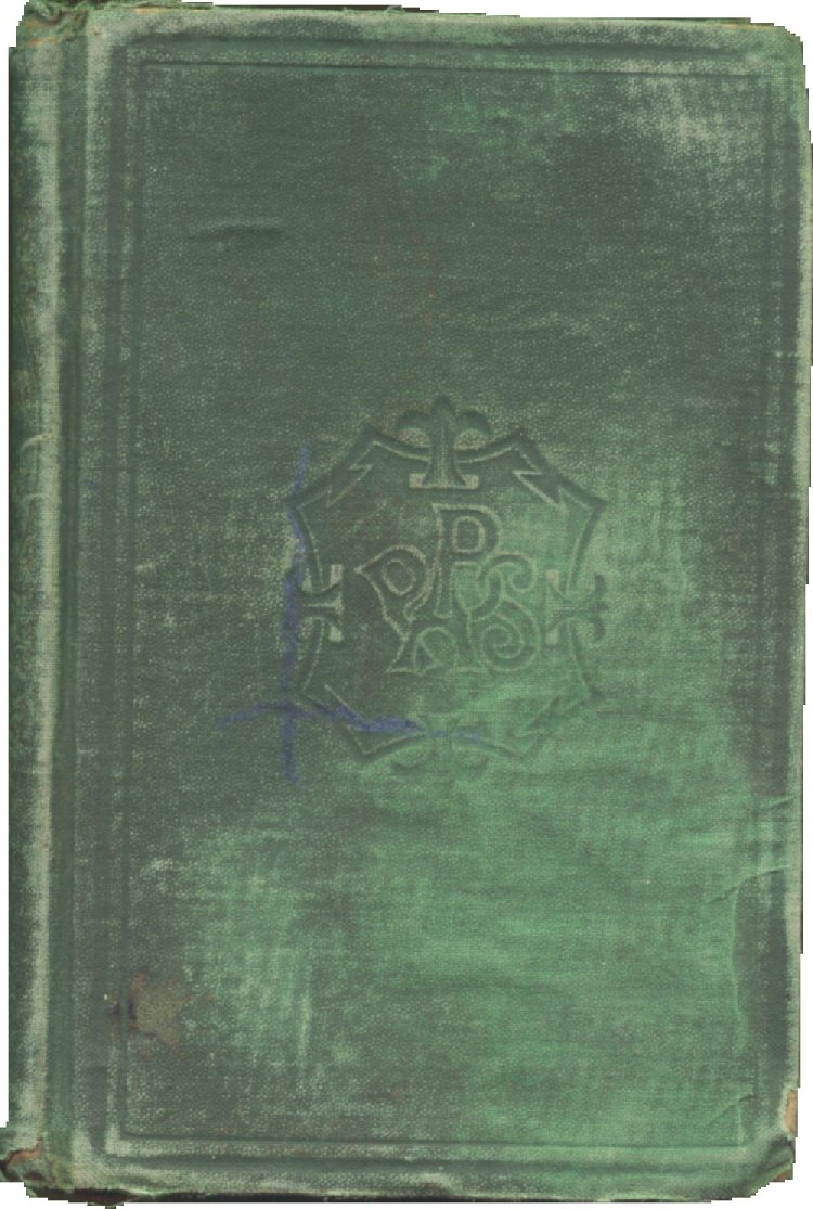 Scan of Factory Boy: or, Providence Illustrated, 1 of 144