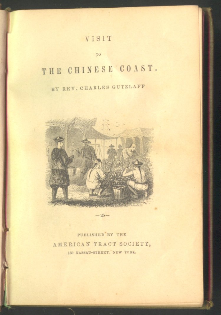Scan of Visit to the Chinese Coast, 1 of 16