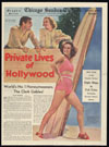 Private lives of Hollywood
