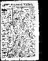 The Owosso Press, December 27, 1862