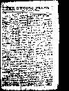 The Owosso Press, March 14, 1863