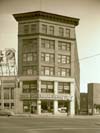 Super Bargain Center (former Sears and Roebuck) front facade view