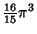 ${\textstyle{16\over 15}}\pi^3$