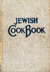 Sample image of The International Jewish Cookbook