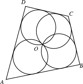 \begin{figure}\begin{center}\BoxedEPSF{CyclicQuadCircles.epsf}\end{center}\end{figure}