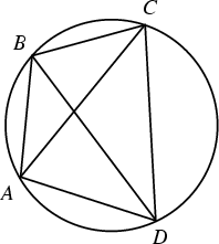 \begin{figure}\begin{center}\BoxedEPSF{Ptolemys_Theorem.epsf}\end{center}\end{figure}